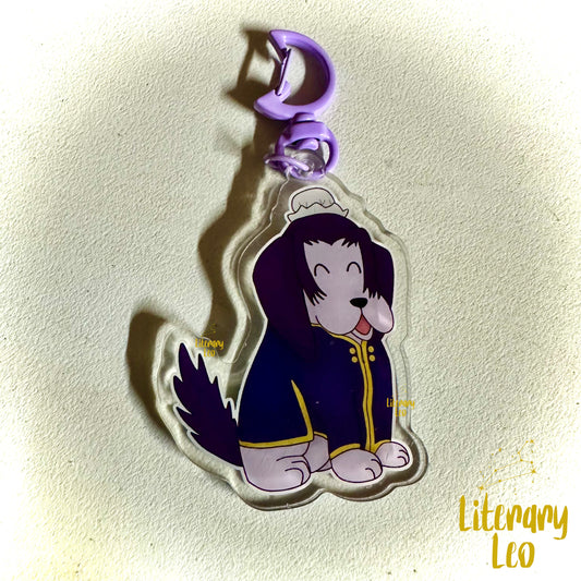 Jinshi Dog Keychain